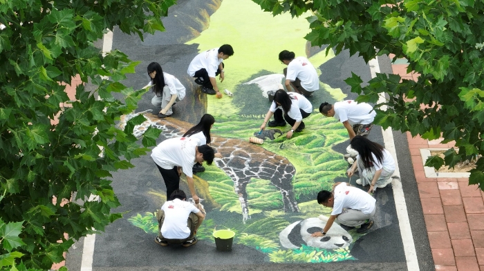 产学研1