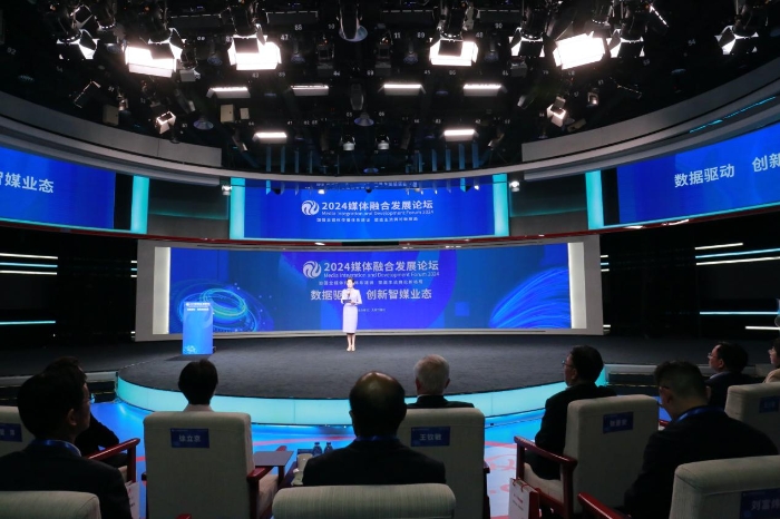 “数据驱动 创新智媒业态”论坛现场图片。陈春安 摄